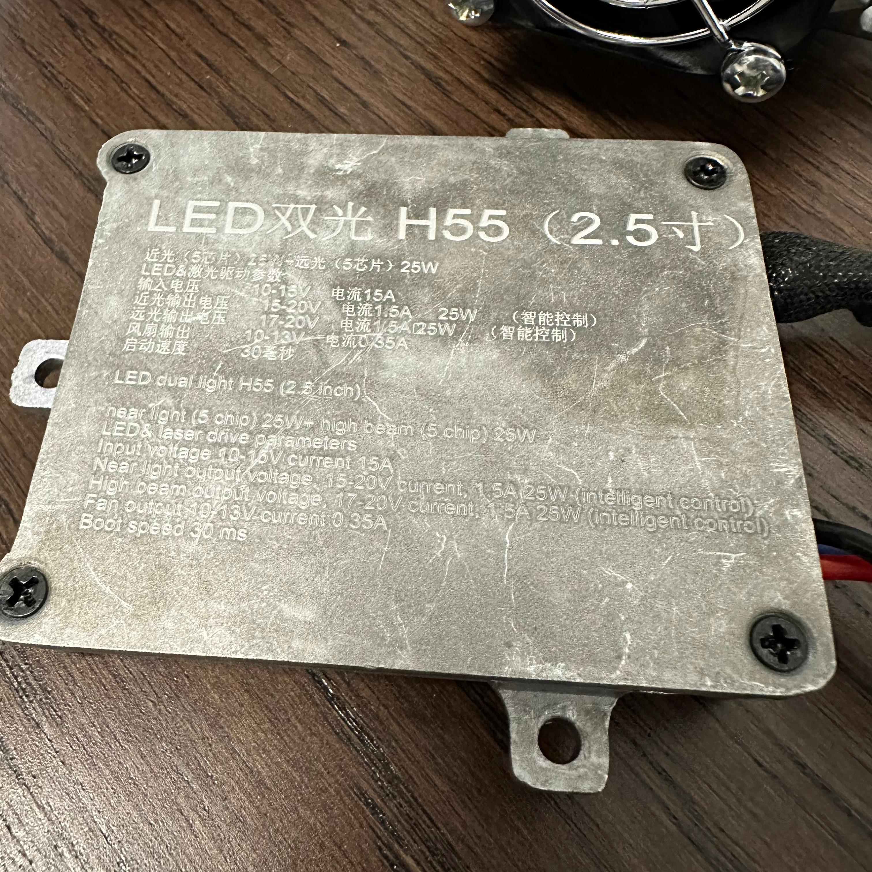 [BARGAIN] Ensemble de projecteurs Bi-LED 2,5 pouces, RHT (Outlet)